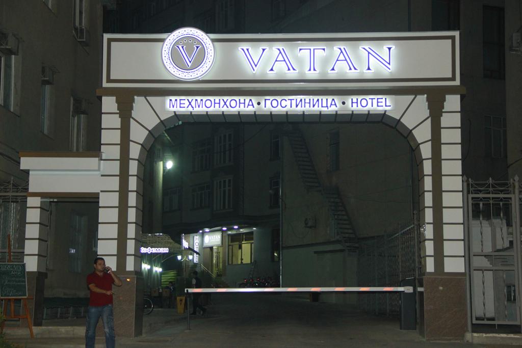 Гостиница Ватан